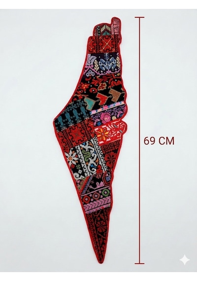 Askılı Filistin Haritası Üzrine Filistin Renkli Nakışlı Büyük Hacmi 69 Cm P00057 Diğer