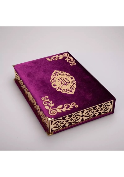 Şal + Tesbih + Kuran Hediye Seti Orta Boy, Şemslafzatullah, Gold Pleksi, Raşel Kutu, Mor