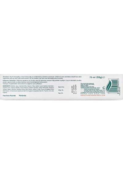 Himalaya Sparkly White Beyazlatıcı Diş Macunu 3 x 75 ML
