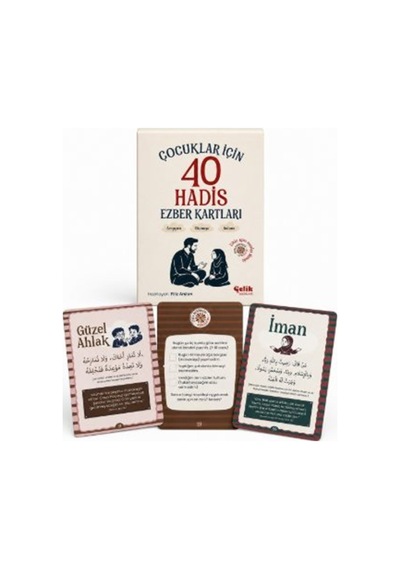 Çocuklar İçin 40 Hadis Ezber Kartları
