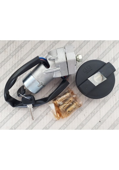 Tofaş Kartal Kilit Seti Komple Kartal Marş Kontağı Seti Mako 64420189