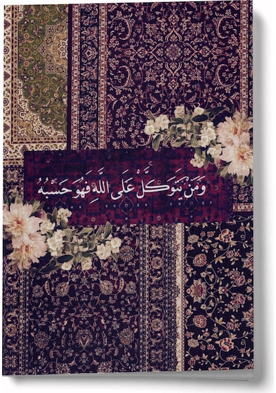 Kolaj Serisi 32 Allah'a Tevekkül A6 Çizgili Mini Defter Not Defteri Çok Renkli