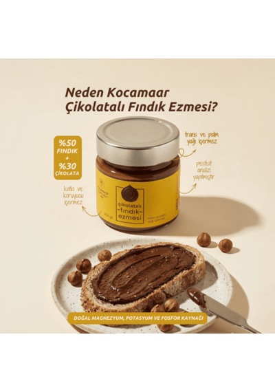 Çikolatalı Fındık Ezmesi 210 Gr