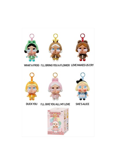 Crybaby - 291 - Peluş Çanta - Ece-umay - Anahtarlık Ebruli Çok Renkli