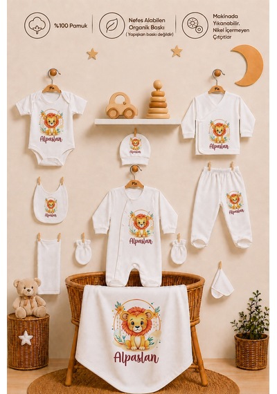 Pia Baby 10 Parça İsme Özel Erkek Bebek Hastane Çıkışı %100 Pamuk Organik Baskılı 1011100x Ekru