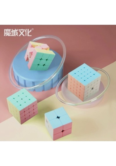 Moyu 2x2 & 3x3 & 4x4 & 5x5 Cube Set Pastel Renkli Stickersız 4 Lü Akıl Zeka Küp Seti