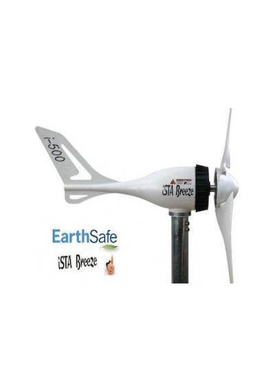 I-500 Watt 12V-24Volt Rüzgar Türbini + Hibrit Şarj Kontrol Cihazı