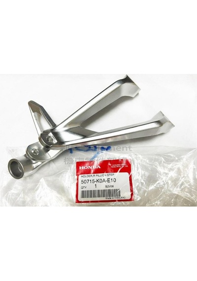 Honda Cb 250 R Sağ Ayaklık Braketi 50715-k0a-e10