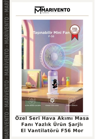 Özel Seri Hava Akımı Masa Fanı Yazlık Ürün Şarjlı El Vantilatörü F56 Mor