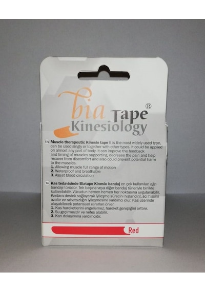 Bia Tape  Bandı Kırmızı Renk 5Cm X 5M Kinesio Biatape Bantı