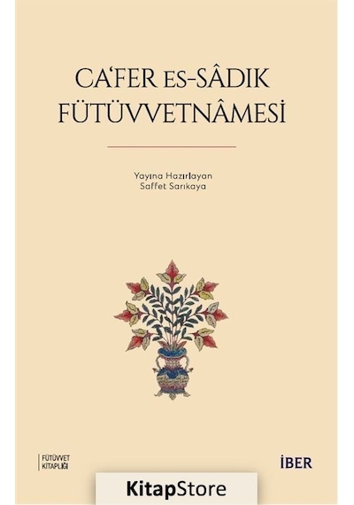Ca'fer Es-sadık Fütüvvetnamesi
