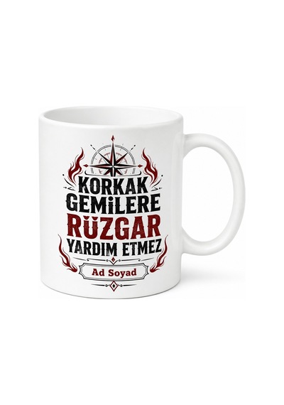 Ya Hep Ya Hiç Gözü Kara Risk Almayı Seven Karaktere Özel Tasarım Kupa Hediye Bardak Beyaz / Çok Renkli
