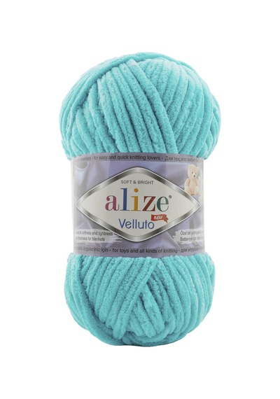 Alize Velluto El Örgü İpi 100 gr | Cam Göbeği 490