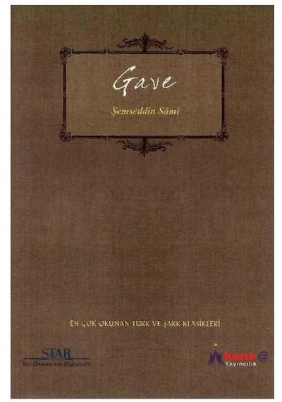 Gave - Şemseddin Sami
