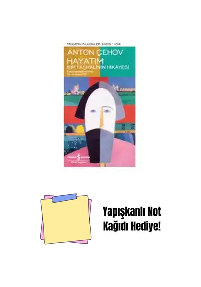 Hayatım Bir Taşralının Hikâyesi + Yapışkanlı Not Kağıdı