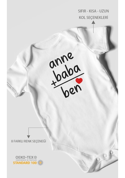 Anne Baba Ve Ben Baskılı Bebek Zıbını Çıtçıtlı Body %100 Pamuk Kısa Kol Beyaz