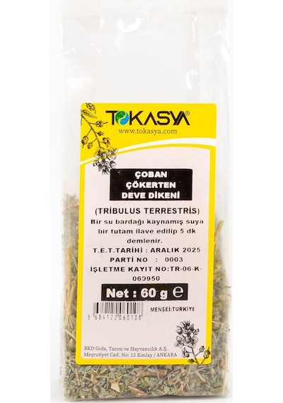 Tokasya Çoban Çökerten Deve Dikeni 5 x 60 G