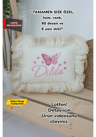 Gros Shop Müslin Yeni Doğan 4katlı Organik %100pamuk Kişiye Özgü Nakışlı Hastane Çıkış Seti Çoklu Kelebek-3 Ekru