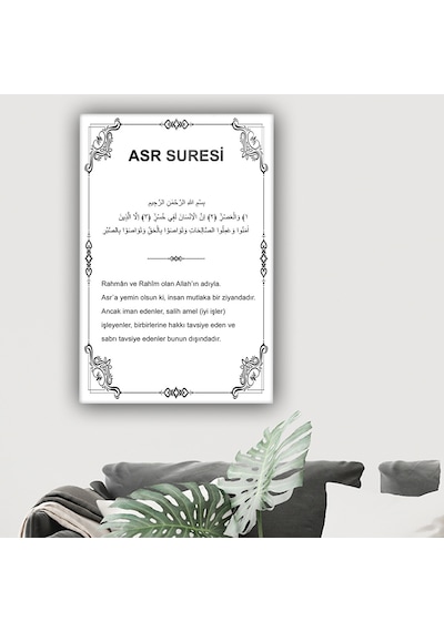 Cam Tablo | Dini İslami Tablo | Asr Suresi-Beyaz Fon| 40cm x 60cm