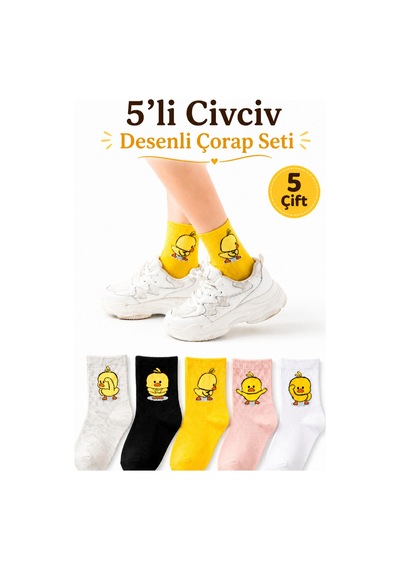 Worthy Socks 5 Çift Unisex Renkli Çeşitli Desenli Yıkamalı Civciv Kolej Tenis Çorap