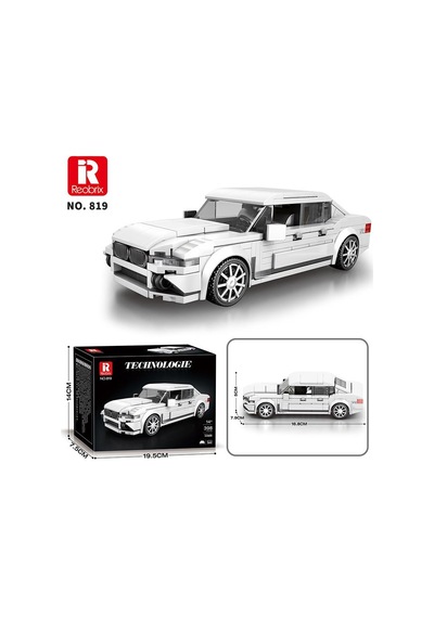 Reobrix Creator 819 Bmw M760 Spor Araba Yaratıcı Yapı Blok Seti Building Blocks - 398 Parça