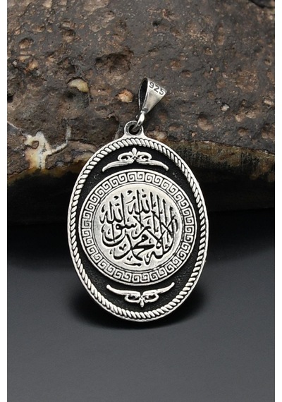 Mührü Şerif La Ilahe Illallah Muhammeden Resulullah Yazlı Kolye Ucu 925 Ayar Gümüş Gümüş