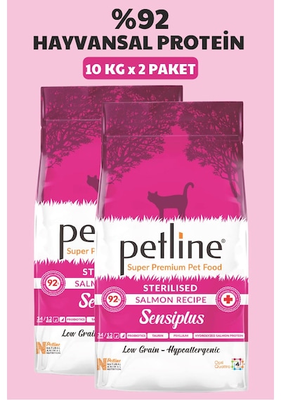 Petline Sterilised Düşük Tahıllı Kısırlaştırılmış Somonlu Yetişkin Kedi Maması 2 x 10 KG