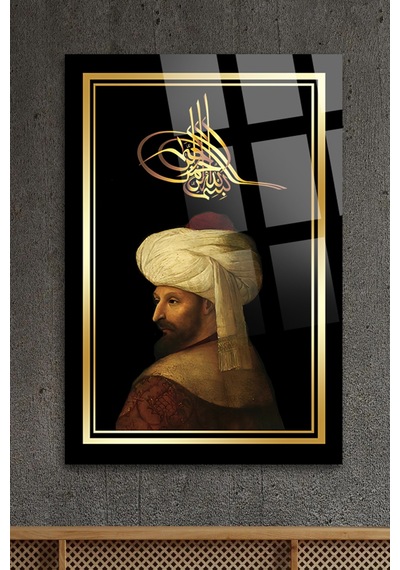 Fatih Sultan Mehmet Osmanlı Padişah Lüks Kırılmaz Cam Tablo Ev Ofis İş Yeri Hediryesi