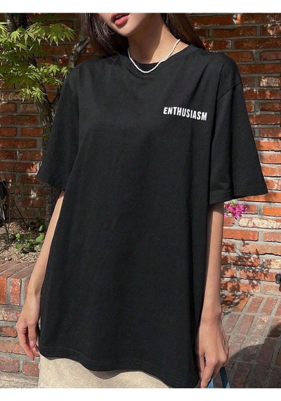 Unisex Siyah Oversize Enthusiasm Baskılı Örme T-shirt Siyah