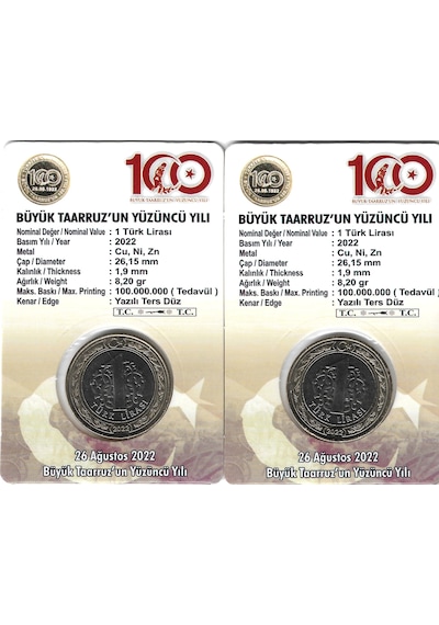 Emir Collectıon 2022 Yılı Büyük Taarruz Un 100.yılı Hatıra Parası Özel Folder