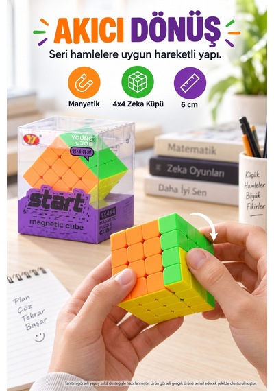Manyetik 4x4 Zeka Küpü Young Joe Magic Start Hız Küpü Stickerless Renkli Akıcı Dönüş 6 Cm