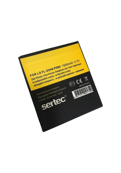 Lg P990 / Fl-53hn Uyumlu Batarya Evimdeyokyok