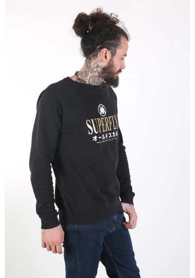 Superfly Erkek Sıfır Yaka Standart Kesim Siyah Sweatshirt 23177