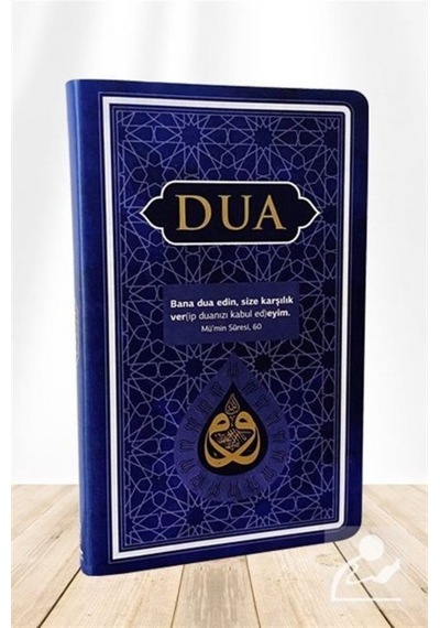 DUA (Evrâd-ı Şerîfe) Cep Boy Arapça+Türkçe - LACİVERT (Genişle... 9789758757787