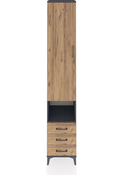 Hyperion Dolap 3 Raflı 3 Çekmeceli Tek Kapaklı 44x44x243 Antrasit-çam Antrasit