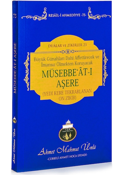 Müsebbe'Ât-I Aşere Yedi Kere Tekrarlanan On Zikir