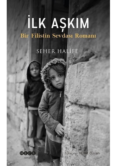 İlk Aşkım / Seher Halife