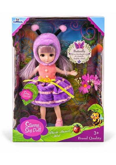 Starry Sky Doll Kelebek Kostümlü Bebek 30 Cm Mor Saçlı Peluş Şapkalı Oyuncak Bebek 3+ Yaş