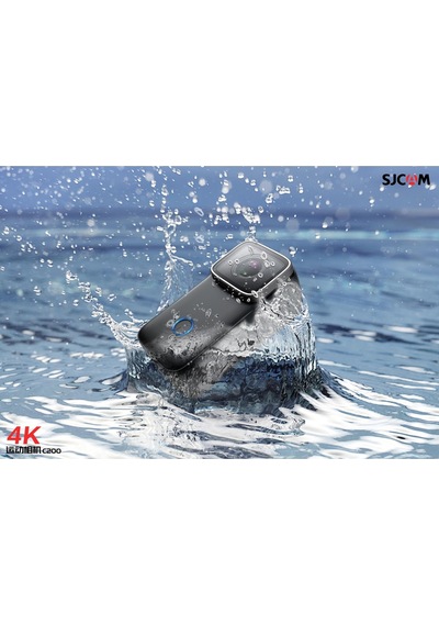Sjcam C200 Frame Çerçeve Montajı