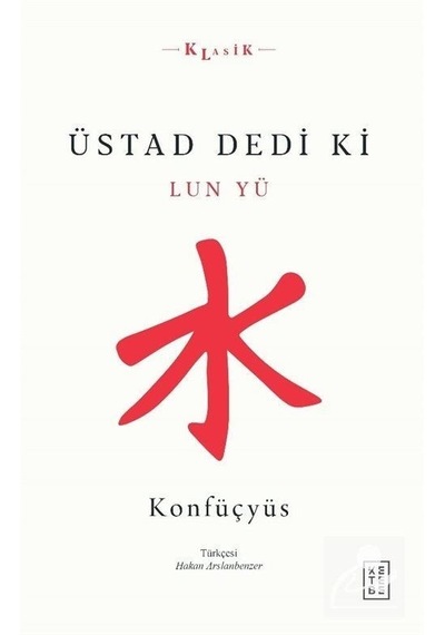Mercankitap Üstad Dedi Ki / Konfüçyüs