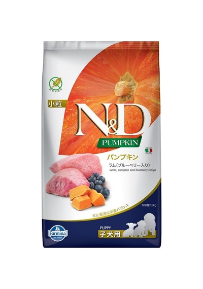 Pumpkin Kuru Köpek Maması, Tahılsız, Kuzu Ve Yabanmersinli, Yavru Köpek Mini, 2.5kg