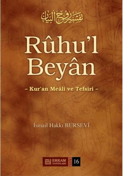 Ruhul Beyan Tefsiri (16. Cilt) - İsmail Hakkı Bursevi
