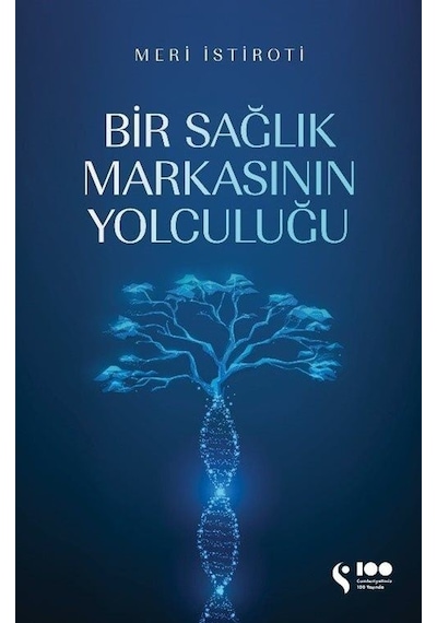 Bir Sağlık Markasının Yolculuğu - Meri İstiroti - Doğan Solibri