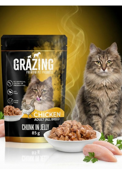 12li Kedi Yaş Maması Tavuklu Gelişim Sağlar 85 Gr X 12 Adet