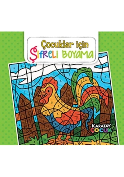 Çocuklar İçin Eğlenceli Ve Huzurlu Mandala Boyama Defteri Erkek/kız Çocuközel Seri Kişisel Gelişim Kitabı Öğretici Desenli Kitap Büyük Boy Boyama Kitabı Şifreli Boyama