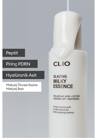 Clıo Glazing Milky Essence