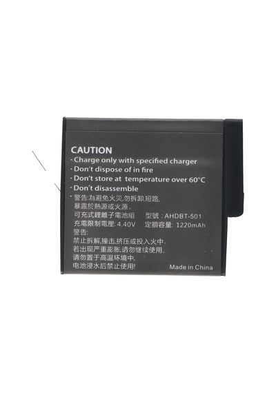 Gopro Hero 5 Pil İçin Uygun Pil Aabat-001 Li-ıon 3.85 Volt