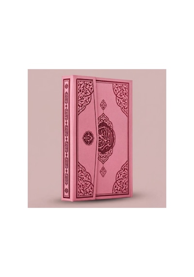 Pembe Çocuk Serisi Ayraçlı Orta Boy Bilgisayar Hattı Arapça Mıklepli Kuranı Kerim 17x24 Cm 616 Sayfa