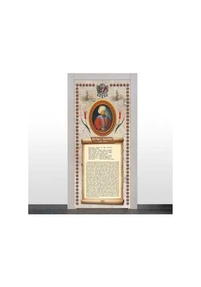 Yıldırım Bayezid Kapı Giydirme