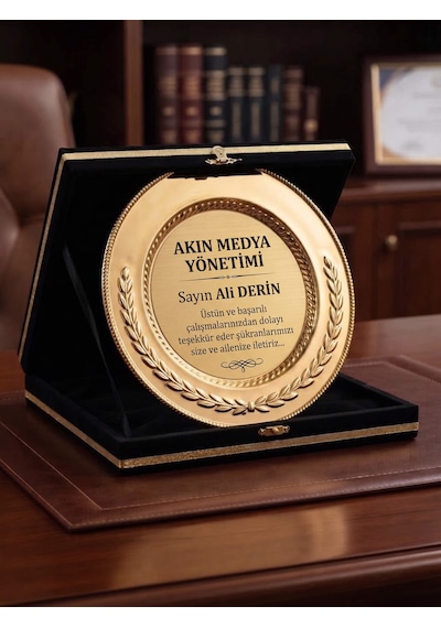 Kadife Kutulu Gold Metal Plaket Başak Zeytin Dalı Desenli Kamu Kurumlar İçin Tebrik Ödül Plaketi Siyah